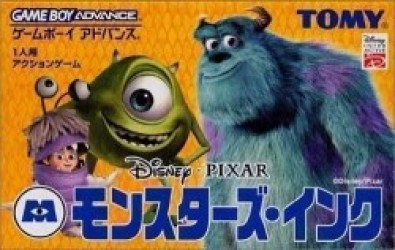 Monsters Inc. Rom